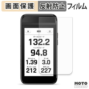 �ی�t�B���� GARMIN Approach G82 �t���ی� �t�B���� �A���`�O���A ���{��