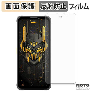 �y�|�C���g2�{�z �ی�t�B���� Blackview FORT 5 �t���ی� �t�B���� �A���`�O���A ���{��