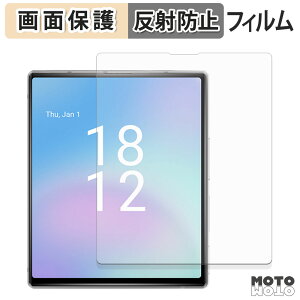 �ی�t�B���� iKKO MindOne Pro �t���ی� �t�B���� �A���`�O���A ���{��