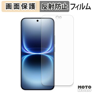 �ی�t�B���� vivo iQOO 15 Ultra �t���ی� �t�B���� �A���`�O���A ���{��