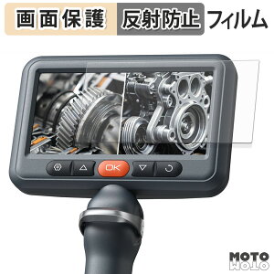�ی�t�B���� DEPSTECH DS660 �t���ی� �t�B���� �A���`�O���A ���{��