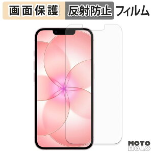 �ی�t�B���� Apple iPhone 17e �t���ی� �t�B���� �A���`�O���A ���{��