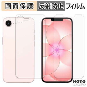 �ی�t�B���� Apple iPhone 17e ( ��� / �w�� ) �t���ی� �t�B���� �A���`�O���A ���{��