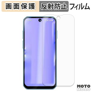 �y�|�C���g2�{�z �ی�t�B���� SOYES XS19 Pro �t���ی� �t�B���� �A���`�O���A ���{��