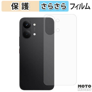 �y�|�C���g2�{�z �ی�t�B���� Xiaomi POCO X8 Pro Max ( �w�� ) �t���ی� �t�B���� �A���`�O���A ���{��