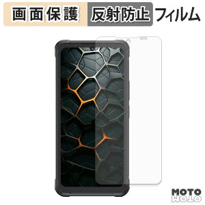 �y�|�C���g2�{�z �ی�t�B���� CUBOT KingKong Ace 5 �t���ی� �t�B���� �A���`�O���A ���{��