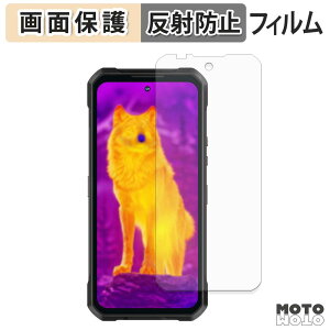 �ی�t�B���� OUKITEL WP61 5G / WP61 Ultra 5G / WP61 Plus 5G / WP61 Ti 5G �t���ی� �t�B���� �A���`�O���A ���{��