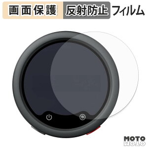 �ی�t�B���� Insta360 Mic Pro ( ���M�@ ) �t���ی� �t�B���� �A���`�O���A ���{��