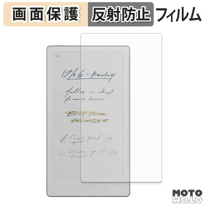 �y7/26 1:59�� �|�C���g2�{�z �ی�t�B���� reMarkable Paper Pro Move �t���ی� �t�B���� �A���`�O���A ���{��