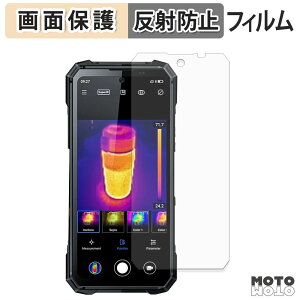 �y7/26 1:59�� �|�C���g2�{�z �ی�t�B���� FOSSiBOT F115 Ultra 5G �t���ی� �t�B���� �A���`�O���A ���{��