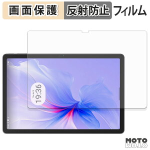 �y�|�C���g2�{�z �ی�t�B���� Blackview Tab 16 Pro �t�� �ی�t�B���� �A���`�O���A ���{��