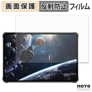 �ی�t�B���� OUKITEL RT8 �t�� �ی�t�B���� �A���`�O���A ���{��