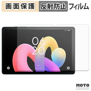 �y7/26 1:59�� �|�C���g2�{�z �ی�t�B���� TCL TAB 10L Gen 4 �t�� �ی�t�B���� �A���`�O���A ���{��
