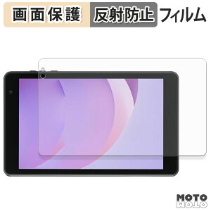 �ی�t�B���� �A�C���X�I�[���} LUCA TM08E2W74-AZ1B �t�� �ی�t�B���� �A���`�O���A ���{��