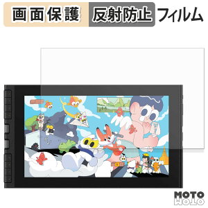 y|Cg2{z یtB XP-Pen Artist 12 3rd ty^ubg t یtB A`OA {