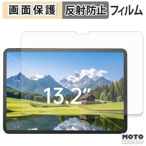 �ی�t�B���� Zwide SA13 �t�� �ی�t�B���� �A���`�O���A ���{��