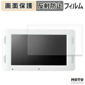 �y�|�C���g2�{�z �ی�t�B���� �T�����_�C���N�g �d�q�|�b�v���j�^�[ 400-MEDI036 �t�� �ی�t�B���� �A���`�O���A ���{��