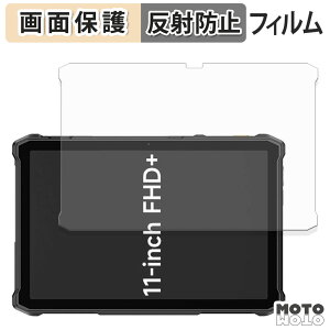 �ی�t�B���� Ulefone Armor Pad 5 Ultra / Pro �t�� �ی�t�B���� �A���`�O���A ���{��