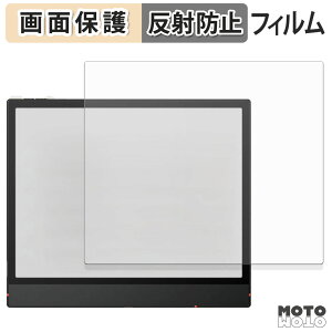 y|Cg2{z یtB Onyx BOOX Note Air5 C t یtB A`OA {