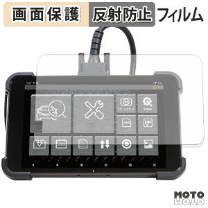 �ی�t�B���� G-SCAN Z�V���[�Y Z �t�� �ی�t�B���� �A���`�O���A ���{��