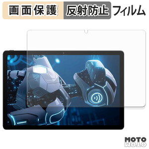 �ی�t�B���� Tabtop A90PRO �t�� �ی�t�B���� �A���`�O���A ���{��