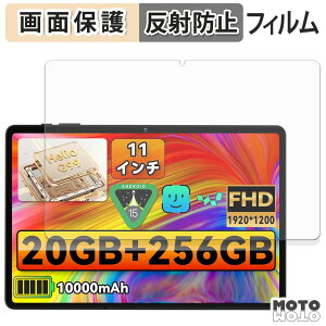 �y�|�C���g2�{�z �ی�t�B���� LZF ZPad3 �t�� �ی�t�B���� �A���`�O���A ���{��