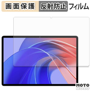 �y�|�C���g2�{�z �ی�t�B���� EDUAITABLET EDU K11 �t�� �ی�t�B���� �A���`�O���A ���{��