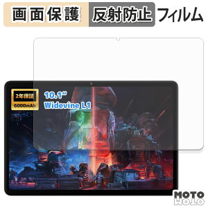 �y�|�C���g2�{�z �ی�t�B���� Plimpton P1 �t�� �ی�t�B���� �A���`�O���A ���{��