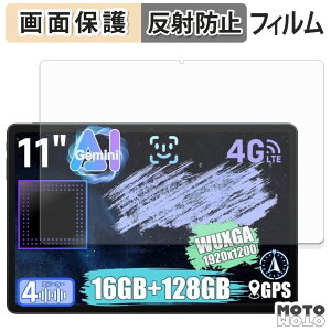 یtB ALLDOCUBE iPlay 70E t یtB A`OA {