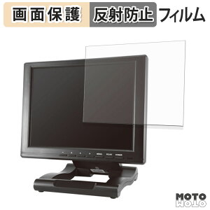 �y�|�C���g2�{�z �ی�t�B���� ADTECHNO LCD1046 �t�� �ی�t�B���� �A���`�O���A ���{��