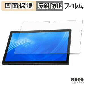 �ی�t�B���� NEC VersaPro / VersaPro J �^�C�vVS �� VS-G �� �t�� �ی�t�B���� �A���`�O���A ���{��