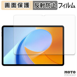 یtB ALLDOCUBE iPlay 70 Max Pro t یtB A`OA {