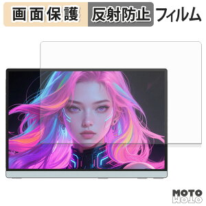 �ی�t�B���� Intehill 14�C���` ���o�C�����j�^�[ Q14ZA �t�� �ی�t�B���� �A���`�O���A ���{��