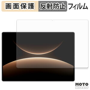 �ی�t�B���� HUAWEI MatePad Edge �t�� �ی�t�B���� �A���`�O���A ���{��