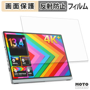 �ی�t�B���� Miuniu M13UA �t�� �ی�t�B���� �A���`�O���A ���{��