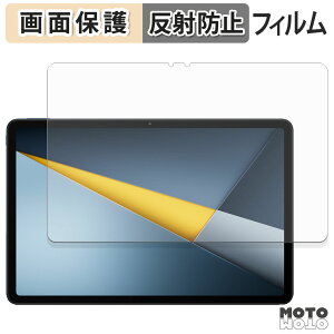 �ی�t�B���� Xiaomi POCO Pad M1 �t�� �ی�t�B���� �A���`�O���A ���{��