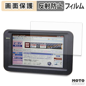 �y6/26 1:59�� �|�C���g2�{�z �ی�t�B���� �Z���`�����[ LCD-4300U �t�� �ی�t�B���� �A���`�O���A ���{��