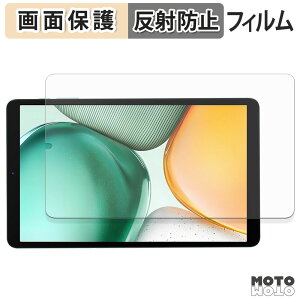 �ی�t�B���� BMAX MaxPad I8 Plus �t�� �ی�t�B���� �A���`�O���A ���{��