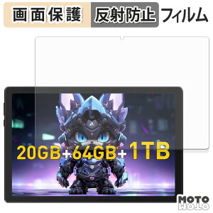 �ی�t�B���� FUNSEDY TAB-C10PLUS �t�� �ی�t�B���� �A���`�O���A ���{��