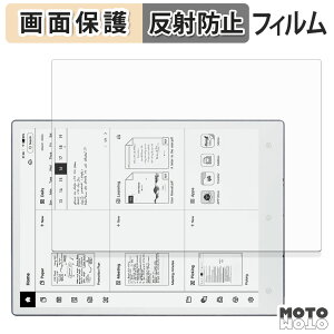 �ی�t�B���� Viwoods AiPaper ( SE03 ) �t�� �ی�t�B���� �A���`�O���A ���{��