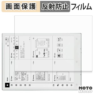 �ی�t�B���� Viwoods AiPaper Mini ( SE05 ) �t�� �ی�t�B���� �A���`�O���A ���{��