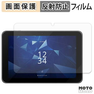 �ی�t�B���� ���Z�� KC-T308 �t�� �ی�t�B���� �A���`�O���A ���{��