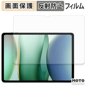 �ی�t�B���� Blackview MEGA 12 �t�� �ی�t�B���� �A���`�O���A ���{��