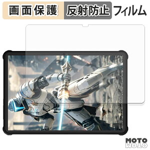 �ی�t�B���� OUKITEL RT9 �t�� �ی�t�B���� �A���`�O���A ���{��