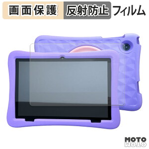 �y�|�C���g2�{�z �ی�t�B���� Plimpton PlimPad Kids 20 ( �w�ʃJ�������ی^ ) �t�� �ی�t�B���� �A���`�O���A ���{��