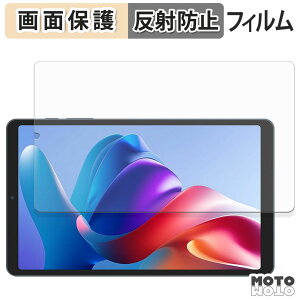 �ی�t�B���� CHUWI AuPad mini �t�� �ی�t�B���� �A���`�O���A ���{��