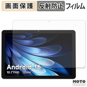 �y�|�C���g2�{�z �ی�t�B���� AOC M10 �t�� �ی�t�B���� �A���`�O���A ���{��