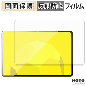 �ی�t�B���� mouse M2-ICU01BK-A �t�� �ی�t�B���� �A���`�O���A ���{��