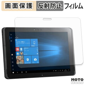 �y�|�C���g2�{�z �ی�t�B���� �x�m�� ARROWS Tab Q509 �V���[�Y �t�� �ی�t�B���� �A���`�O���A ���{��