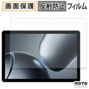 �y�|�C���g2�{�z �ی�t�B���� KINGRID T90 �t�� �ی�t�B���� �A���`�O���A ���{��